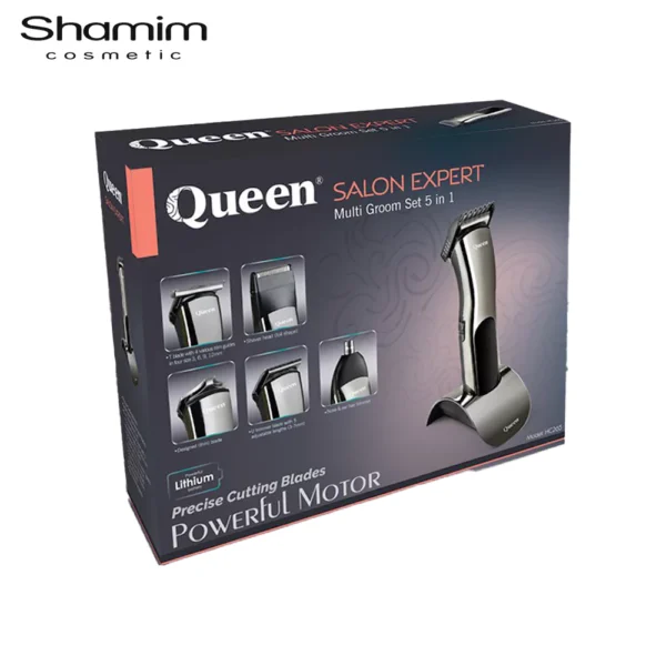 ماشین اصلاح کویین مدل  (HC265)