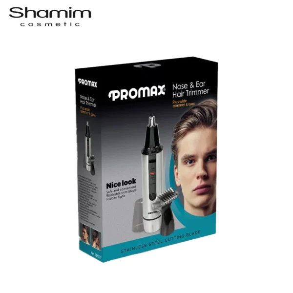 موزن گوش و بینی پرومکس مدل (3250T)