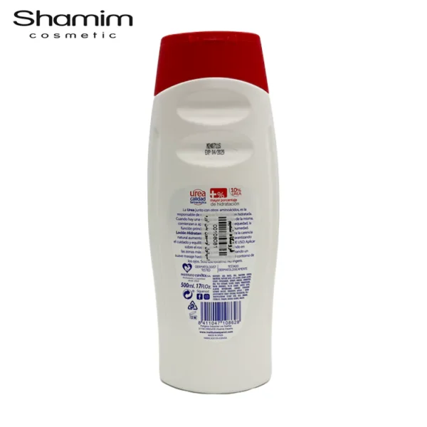 لوسیون بدن اوره (urea) اسپانول (500 میل)