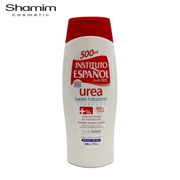 لوسیون بدن اوره (urea) اسپانول (500 میل)